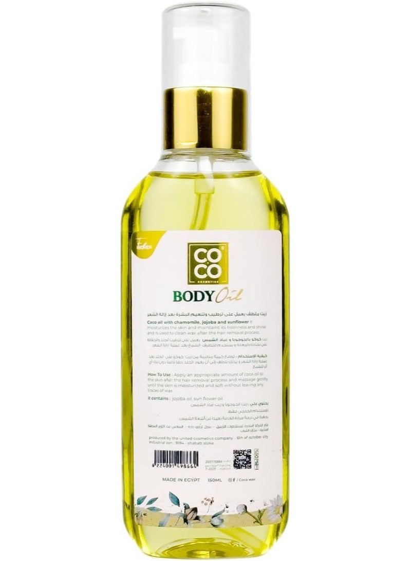 Coco Body Oil With Chamomile & Jojoba 150ML - Image 2